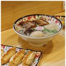 와다라멘 이미지