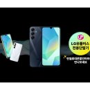 🎉 갤럭시 버디4(Galaxy Buddy4) 출시! 10대부터 40대까지 완전 취향저격 📱✨