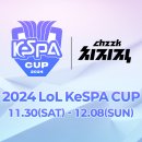 주식회사 와우포인트 이미지