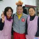 대한적십자사 서울지사 수품센터 Daum카페