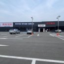 홍천봉구네한우 이미지