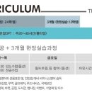 대학교 이미지
