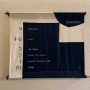 힐사이드목욕탕 | 부산 기장 감성숙소 | 이제(IJE) 부산 힐사이드 오션뷰룸 후기