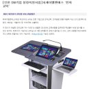 피케이엘앤에스 네이버블로그