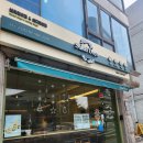양재역 샐러드 포케 맛집 샐러데이즈 (김치필라프, 목살 샐러드 후기)