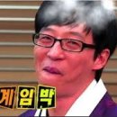 보우빌딩 이미지