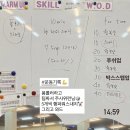 머시기숯불구이 이미지