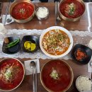 읍내맥주 | 읍내육칼1993 | 대구 북구 침산동 육개장칼국수 맛집