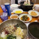 민속식당 | 롯데월드 민속박물관 식당 누엣골 후기, 육회비빔밥이 진짜 맛있었다