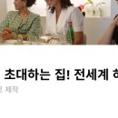 오오이(ooe)