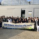 이지팜(easy farm) 네이버블로그