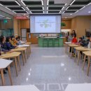 다문화 탐험대 이미지