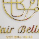 연화헤어샵 이미지