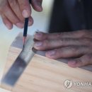 우산동행정복지센터(2층) 이미지