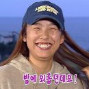 1학년3반