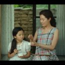 빈포레스트