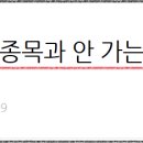 (주)제이에스홀딩스 이미지