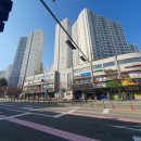 부산 남구 대연 롯데캐슬레전드 임장 후기