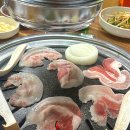 치술령숯불갈비