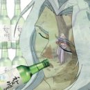 우리소아청소년과의원 이미지