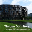 Tietgen Dormitory(티에트겐 기숙사) | Lundgaard &amp; Tranberg