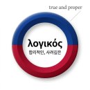 차린 - 전주시 덕진구 중동로 104-10 | 차린