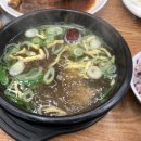 최강면옥 이미지