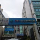 오앤이정신건강의학과의원 이미지