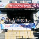 대산행정복지센터 이미지