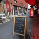 대목한우식육점 이미지