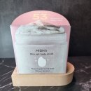 해바라기PC | 자극 걱정없는 부드러운 자연유래 각질제거제 추천 ㅣ 미다 라이스 솔트 바디스크럽 후기