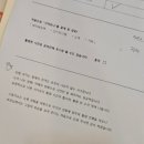 달콩이 | 내돈내산 달콩이 50일 촬영 후기 - 대연동 기억안나스튜디오🤍