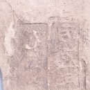 흑석동산성 이미지