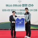 김포시청 이미지