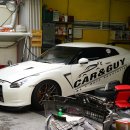 대건자동차공업사 이미지