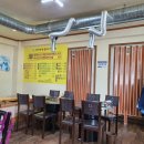 엉터리참통생구이법원점 이미지