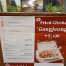 은안국