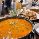 이포짐 | 대전 은행동)"손이가어죽칼국수,카운트선화커피"