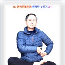 공21 이미지