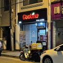 복대개신굽네치킨 | 굽네치킨 고추바사삭 기프티콘 가격 칼로리 맛 후기