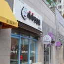 라라펫살롱 네이버블로그
