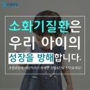 코젤병원 이미지