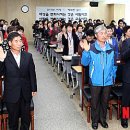횡성농업협동조합 이미지