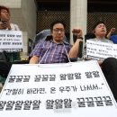 장애인복지회관 앞 이미지