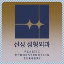 입체적인 외곽선 정돈이 핵심인 옆광대축소 후기