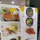 신랑각시네분식