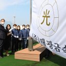 (주)태광자동차 이미지