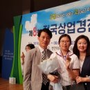 태안여자고등학교 충남일보