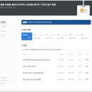 G1422 이미지