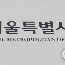 사회복지법인 세이브더칠드런코리아 이미지